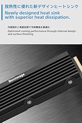Nextorage Japan PS5 SSD NEM-PA Series