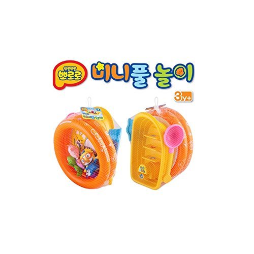 Pororo Mini Pool Play, Water Play Equipment Bath Play Toys Water PlaySet
