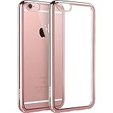 iPhone 6S Case, GOOLEEN 4.7 inch iPhone 6/6s Case Hybrid Shock-Absorption Bumper and Anti-Scratch TPU Soft Cover With Crystal Clear Back for Apple iphone 6 / 6s - Rose Gold