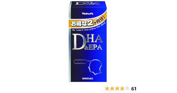 Amazon.com: Yakult DHA \u0026 EPA About 240 Grains : Health \u0026 Household