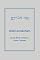 Livro Vaani Avarechem: Leis de Birkat Cohanim e Tumat Cohanim