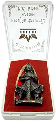 Wetsuwan giant god lp' Tim Wat Rahanrai Thailand mini brass statue with original box