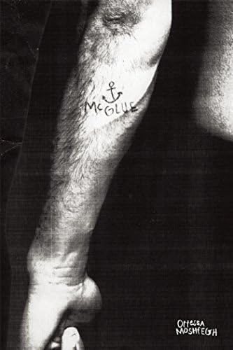 McGlue (The Fence Modern Prize in Prose)