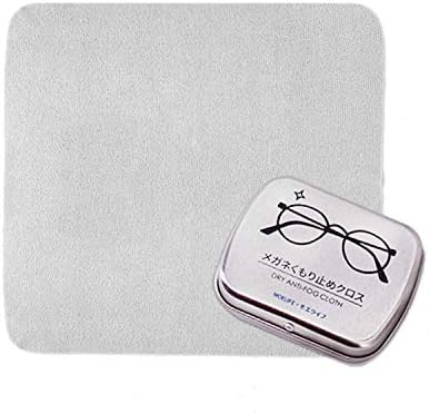 Moelife メガネ くもり止めクロス 抗菌 収納密封缶付き 約600回繰り返し 24時間効果持続 強力 曇り止め 拭くだけで 曇らない メガネ拭き マイクロファイバー素材 曇り防止 スマホ ゴーグル サングラス カメラレンズ対応