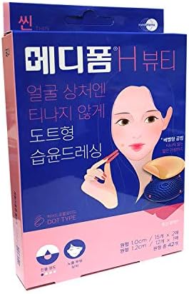 korean acne spot treatment
