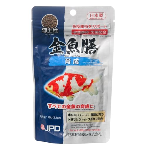 日本動物薬品 ニチドウ 金魚膳 育成 ７０ｇ 金魚のえさ 免疫維持をサポート 金魚の餌