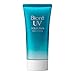 Biore Sarasara UV Aqua Rich Watery Essence Sunscreen SPF50+ PA+++ 50g (Pack of 2) , Latest Package, Won 2014 Best Cosmetic Award in Japan