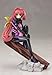 Muv-Luv Alternative Kagami Sumika (1/7 Scale PVC Figure)