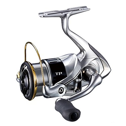 Shimano 15 Twin Power 2500hgs Buy Online In Angola At Desertcart