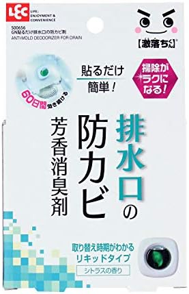 レック 激落ちくん 貼るだけ 排水口の 防カビ剤 60日用 効き目が見える リキッド芳香消臭