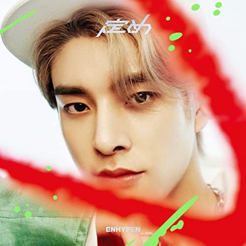 Kep1er - Kep1Going - Yujin Version - Amazon.com Music
