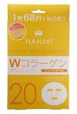 Sosu Company Hanmi W Collagen Face Mask 20 Sheets