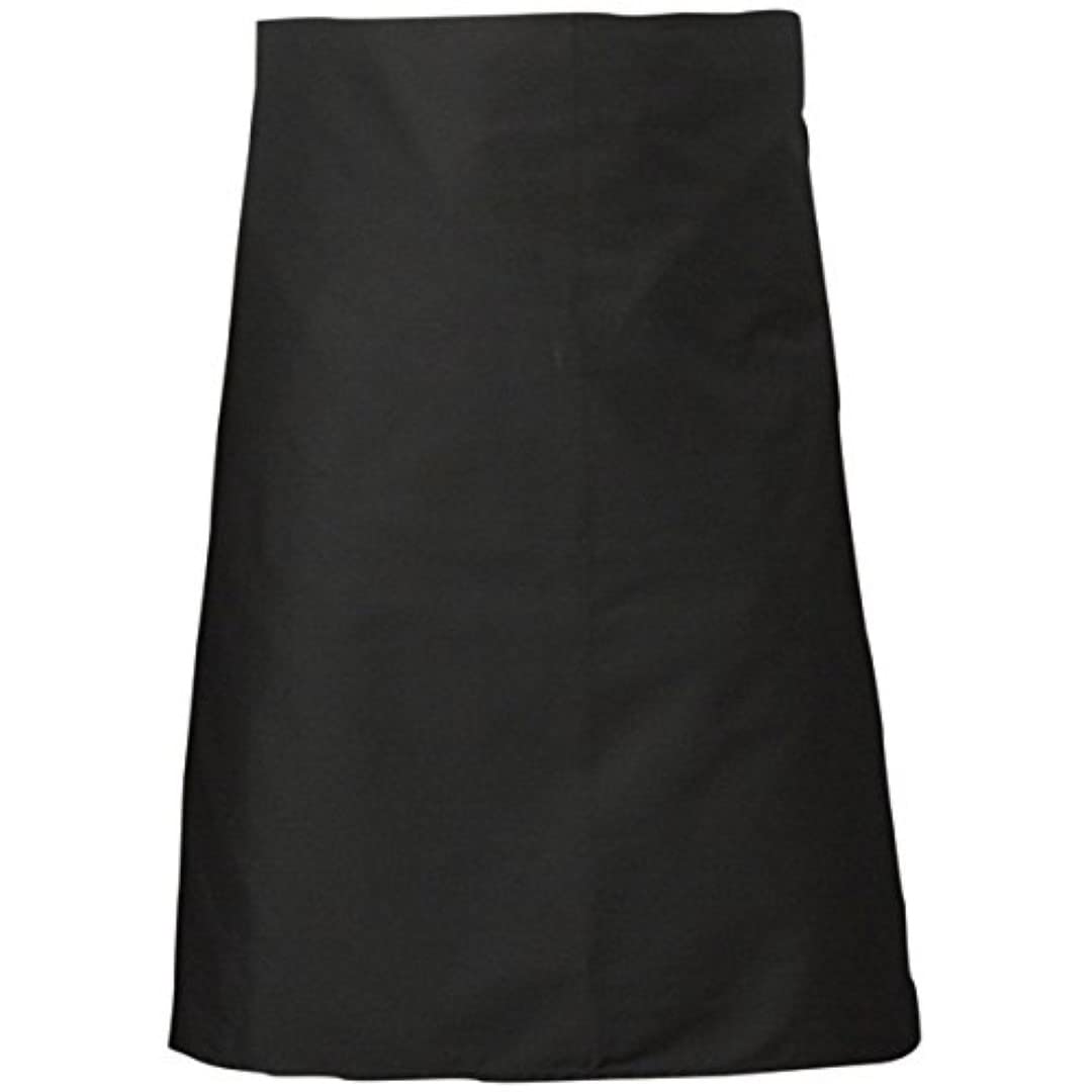 Genware NEV-NA04 Apron, Black Waist, 90 cm x 70 cm