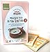 Orga organic glutinous rice powder (suitable for 5 months old and over)