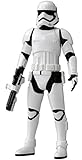 META KORE Star Wars #09 The First Order Storm trooper Figure