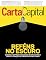 Livro Revista CartaCapital: Edição 1394 ( 24 de dezembro de 2025)