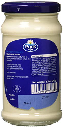 PUCK CHEESE SPRD - Thumbnail 2
