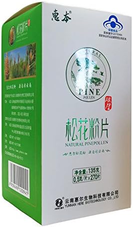 Yunnanhere Sugar-free Cell wall broken pine pollen tablets Natural masson pine pollen tablets 135g