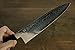 SUKENARI ZDP189 DAMASCUS GYUTO JAPANESE CHEF KNIFE 240MM