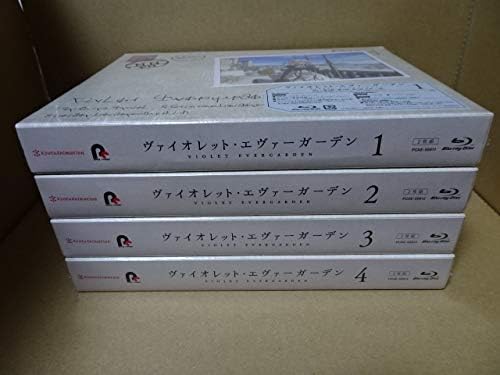 Amazon 新品未開封 初回 Special Disc ヴァイオレット エヴァーガーデン 1 4巻 全4巻セット Blu Ray おもちゃ ホビー