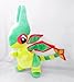Pokemon: 12-inch Flygon Dragon Plush