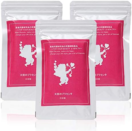 天使のプラセンタ 豚 3袋 Ospacp Org Ar