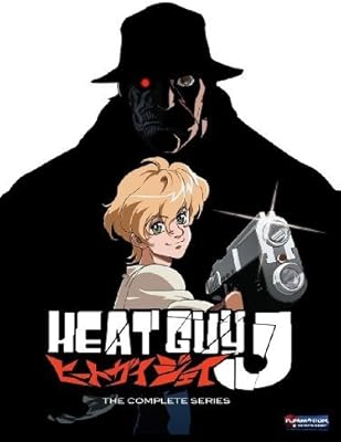 Get Wallpaper Heatguy j special For Android Get Wallpaper Heatguy j special Free