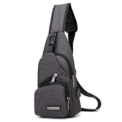 meijieluo backpack charger