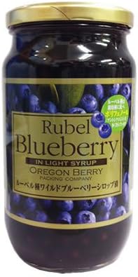 Amazon ルーベル種ブルーベリーシロップ漬け 680g デルタインターナショナル ジャム コンフィチュール 通販
