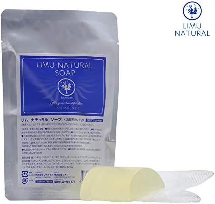 Amazon リムナチュラルソープ Limu Natural Soap ヌルあわ洗顔石けん 泡だてネット付き 美白 保湿 フコイダン グリセリルグルコシド 天然植物成分を贅沢に配合 ｗ効果 日本製 リムナチュラル Limu Natural 洗顔せっけん 通販