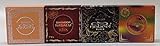 Bakhoor Nabeel 4 Variety Pack Incense (1 each of Bakhoor Nabeel (touch Me), Nasaem, Black (Etisalbi), and Maamul)