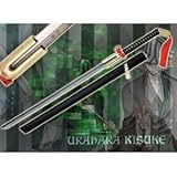 Bleach--Urahara-Kisuke-Benihime-Zanpakuto-GEN-2--Anime-Sword