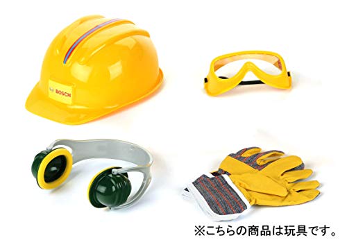 Theo Klein 8537 Bosch Accessories Set I Work Gloves, Safety Goggles, Ear Protectors And Helmet I In Bosch Design I… – Bild 5