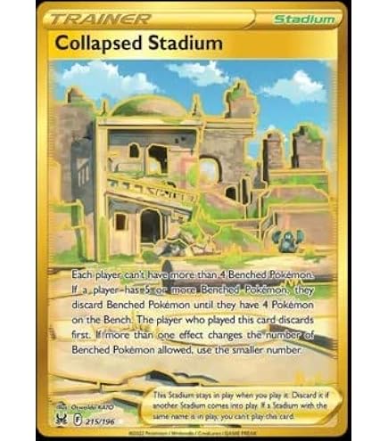 iscan pokemon card value Iscan - 207/196 main image 1