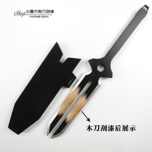 Darker than BLACK hei wood sword weapon cos Cosplay Prop - Image 3