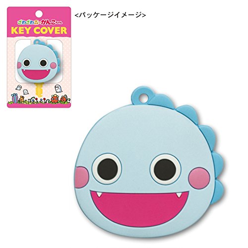 がんこちゃん キーカバー がんぺーちゃん の買取価格 相場 高価買取なら買取一括比較のウリドキ