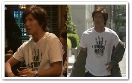 キムタク 着 Hero David Lindwall 1 5 7話 S Tシャツの買取価格 相場 高価買取なら買取一括比較のウリドキ