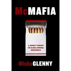 Из недавнего чтива – McMafia