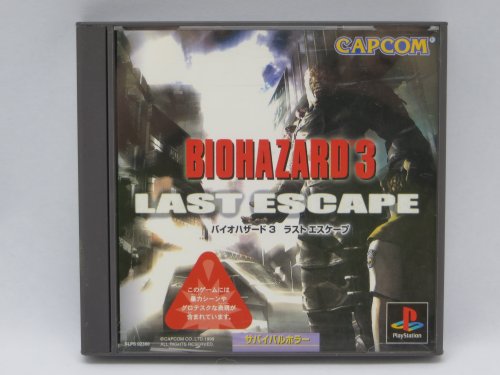 Biohazard 3: Last Escape [Import Japonais]