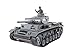 Heng Long 1:16 RC German Panzer Kampfwagen III Remote Controlled Battle Tank