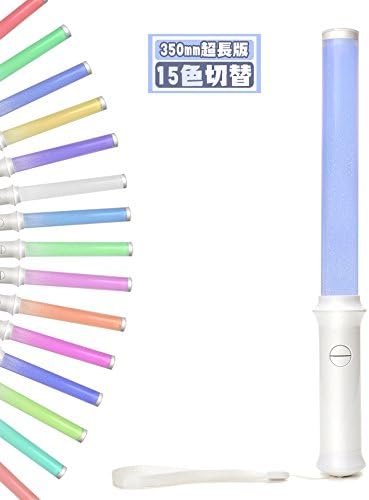 Amazon Co Jp Ginkay 高輝度ペンライト 軽量キンブレ 次世代コンサートライト 電池付き 15色ラブライト おもちゃ
