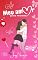 Livro Meu amor quase proibido