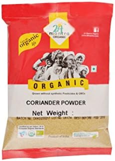 Organic 24mantra Coriander Powder 1kg