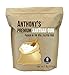 Anthony's Xanthan Gum, 1lb, Batch Tested Gluten Free, Keto Friendly, Product of USA primary