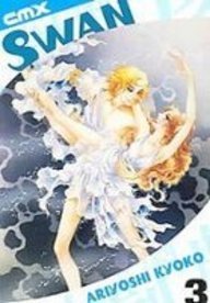 Swan 3