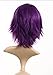 Futuretrend40cm Layered Filp Out Heat-resist Theater Cosplay Wig-purple