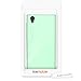kwmobile TPU Silicone Case for Sony Xperia L1 - Soft Flexible Shock Absorbent Protective Phone Cover - Mint Matte