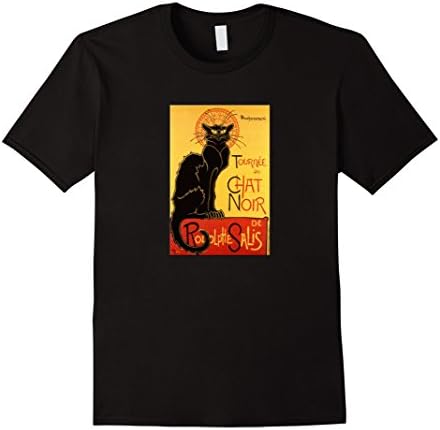 Men's Vintage Poster Le Chat Noir - The Black Cat - Classic  Fit XL Black