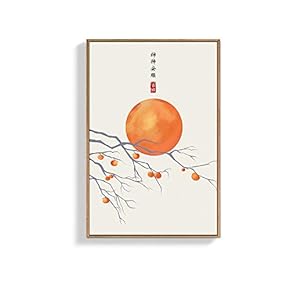 Framed Canvas Wall Art for Living Room, Bedroom Chinese Traditional Lucky Pattern Canvas Prints for Home Decoration Ready to Hanging - 16x24 inches