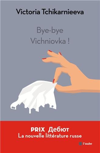 Bye-bye Vichniovka